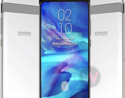 هاتف Galaxy A80 الجديد