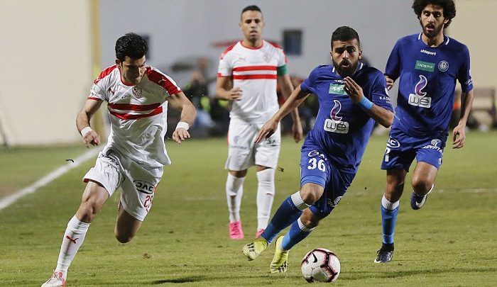 مباراة الزمالك وسموحة