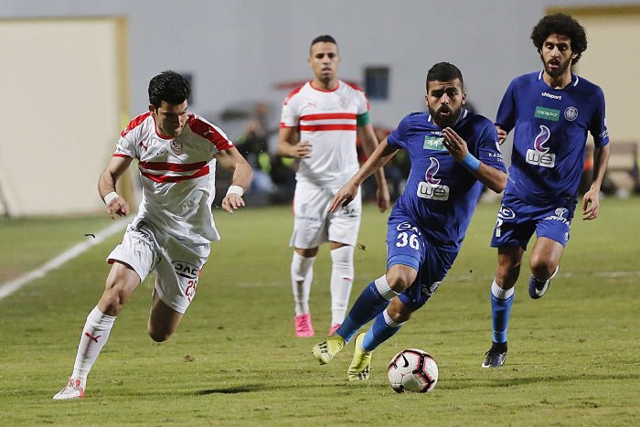 مباراة الزمالك وسموحة