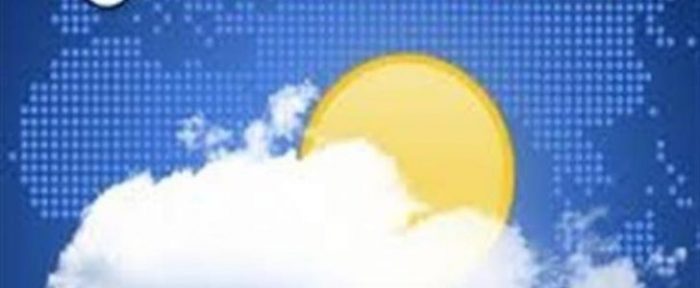 حالة الطقس اليوم الأربعاء 3-4-2019 ودرجات الحرارة المتوقعة