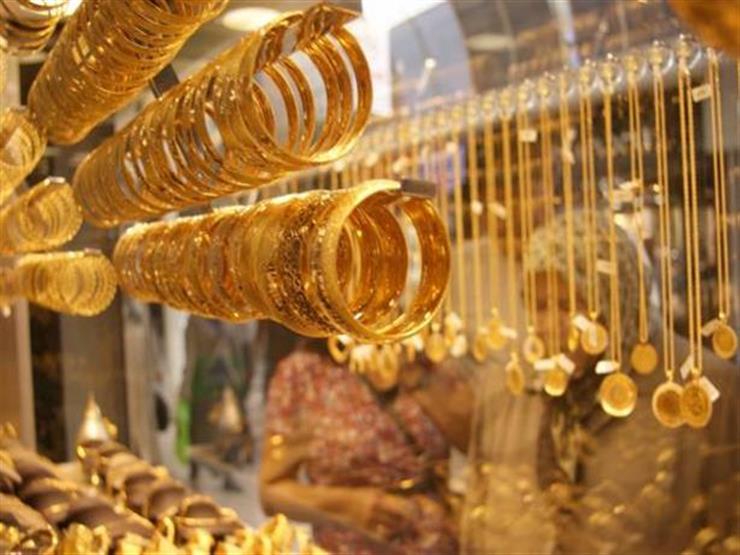  هبوط تاريخي لـ أسعار الذهب اليوم الأحد 26-5-2019