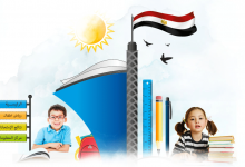 نتيجة المرحلة الابتدائية