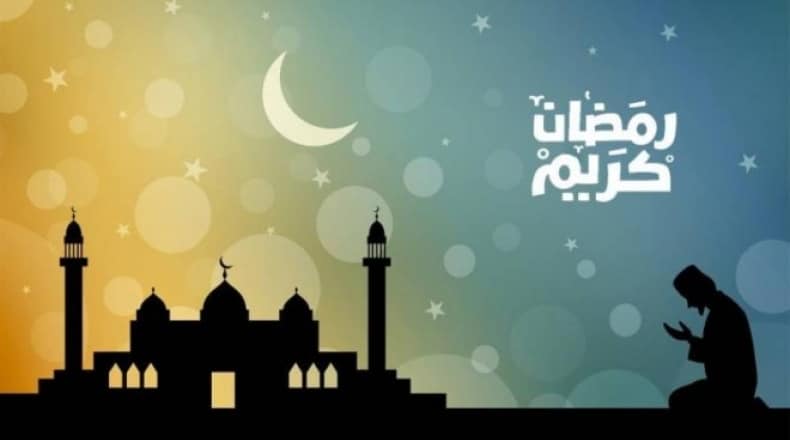 اول ايام رمضان 2019