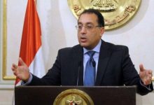 رئيس مجلس الوزراء