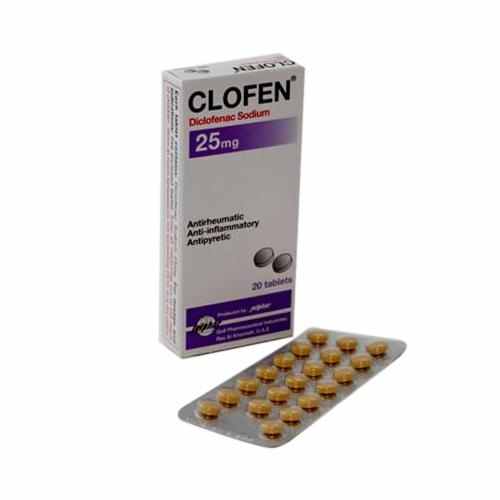 دواعي استعمال حبوب clofen 50