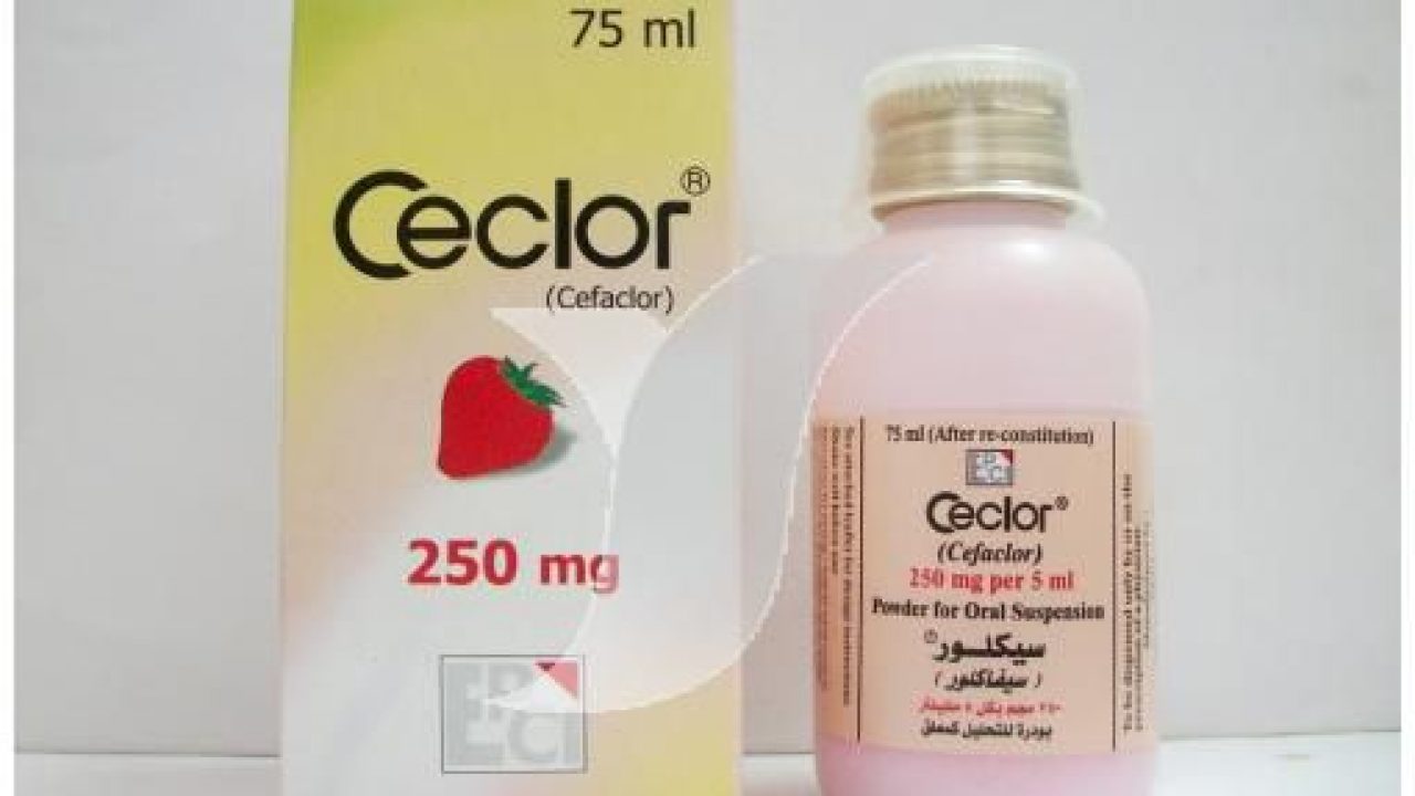 مضاد حيوي رخيص لالتهاب الحلق