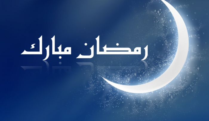 خواطر العشر الأواخر من رمضان