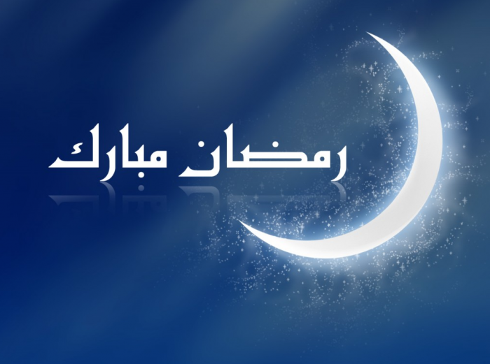 خواطر العشر الأواخر من رمضان