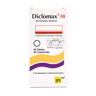  دواعي استعمال diclomax