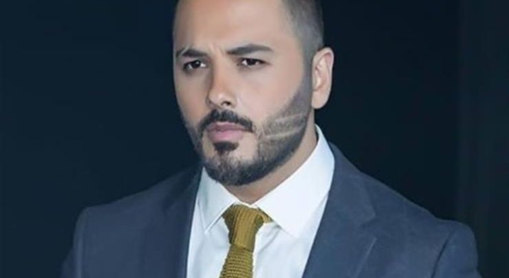 رامي عياش