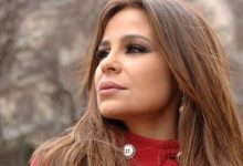كارول سماحة