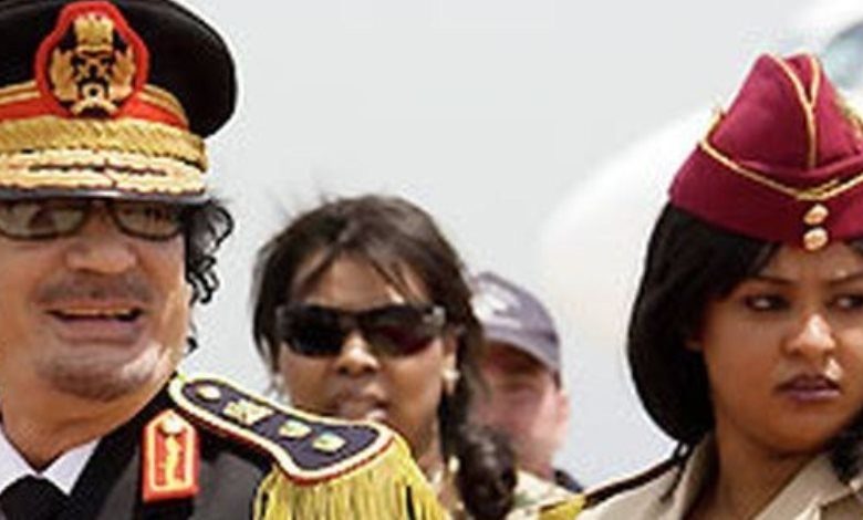 مصير حارسات معمر القذافي