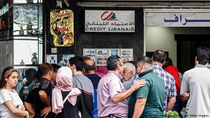 أزمة البنوك اللبنانية