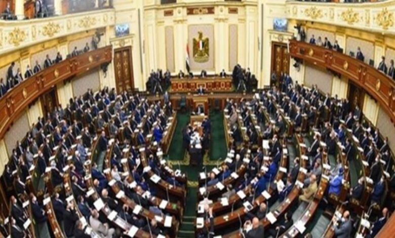 طرائف البرلمان المصري