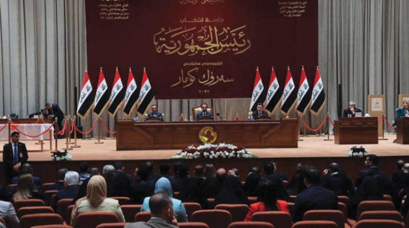 حل البرلمان العراقي