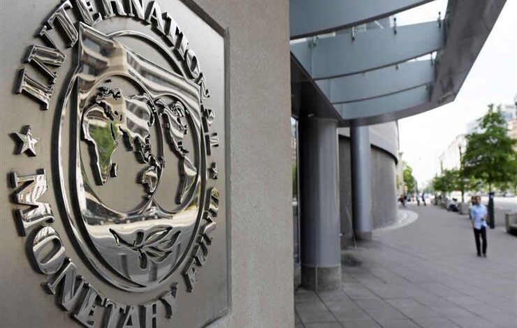 مفاجأة بعد الاتفاق النهائي مع صندوق النقد الدولي