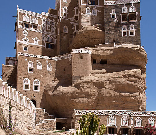 قصر دار الحجر