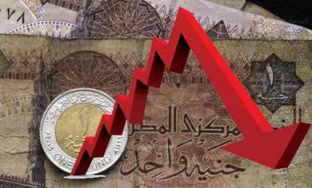 كيف سيتأثر المواطن بتعويم الجنيه