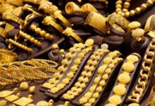 سعر الذهب اليوم