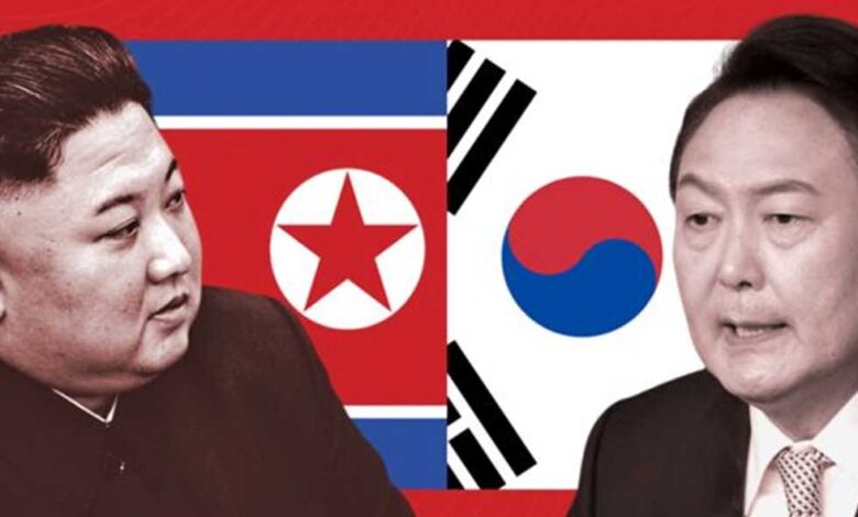 تطورات مفاجأة بين الجارتين كوريا الشمالية والجنوبية