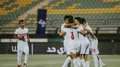 الزمالك