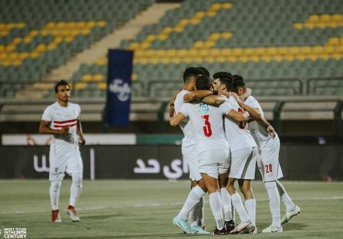 الزمالك