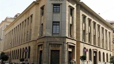 البنك المركزي يزف بشرى سارة للمصريين