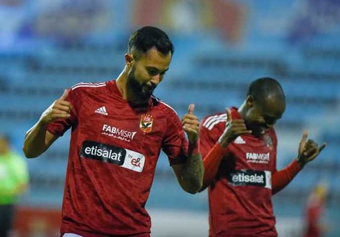 الاهلي