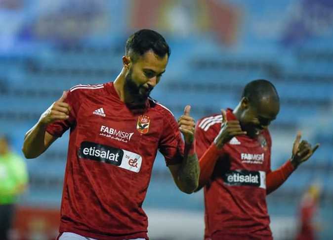 الاهلي