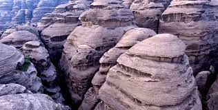جبل القهر في السعودية