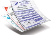 أسعار الكهرباء