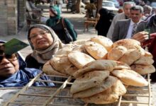 سعر رغيف الخبز