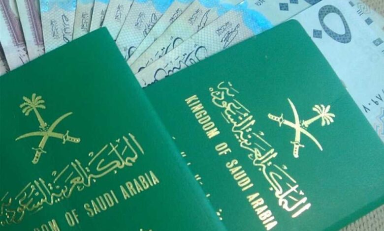 تأشيرات الخروج والعودة من وإلى السعودية