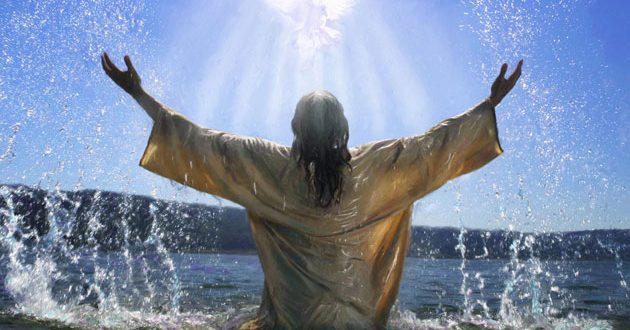 معمودية المسيح