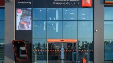 شهادة جديدة من بنك القاهرة تقلب كل الموازين