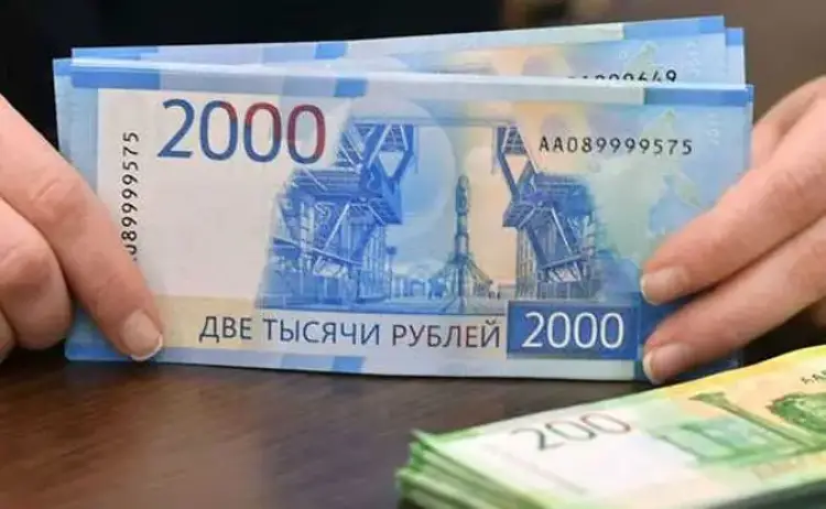 إدراج الجنيه ضمن قائمة العملات مقابل الروبل الروسي