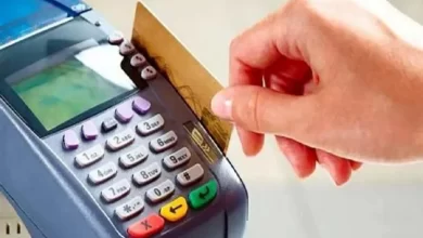 حقيقة وقف الدعم الاستثنائي على البطاقات التموينية