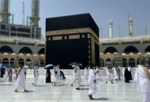 عمرة مجانية