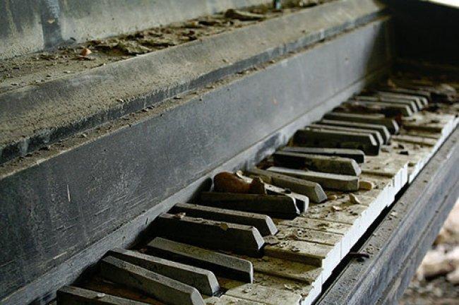 كنز داخل بيانو