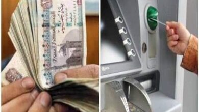 زيادة المرتبات