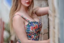 رانيا التومي