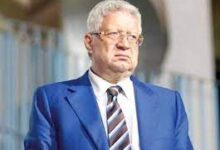 مرتضى منصور
