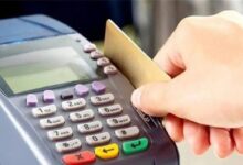 صرف 1000 جنيه لأصحاب بطاقات التموين
