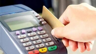صرف 1000 جنيه لأصحاب بطاقات التموين