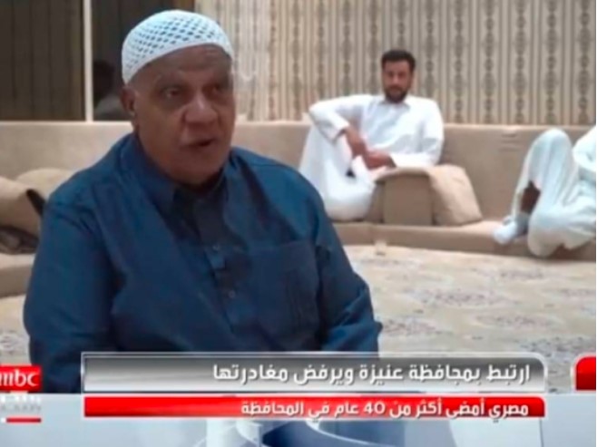 حكاية مصري يرفض ترك السعودية من 40 سنة