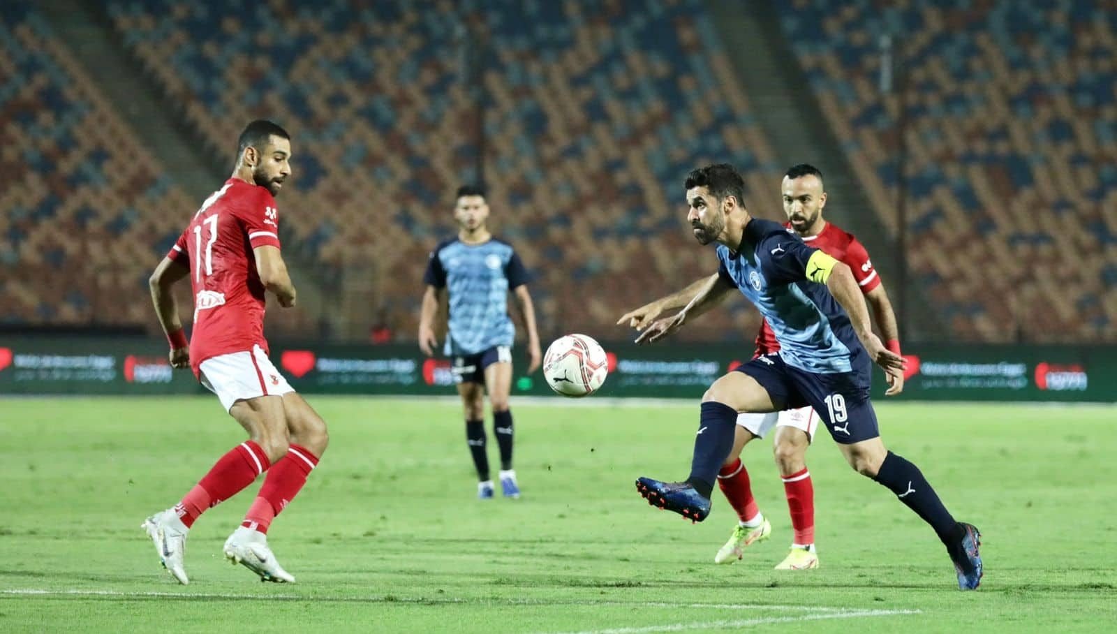 مباراة الاهلي وبيراميدز السوبر