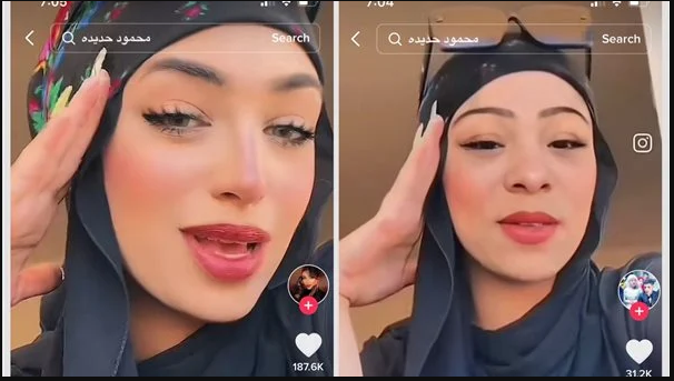 فيديو دنيا حرم محمود حديدة