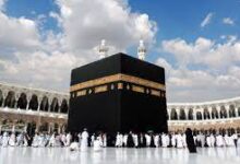 احذر من فخ النصب في عروض جديدة للحج