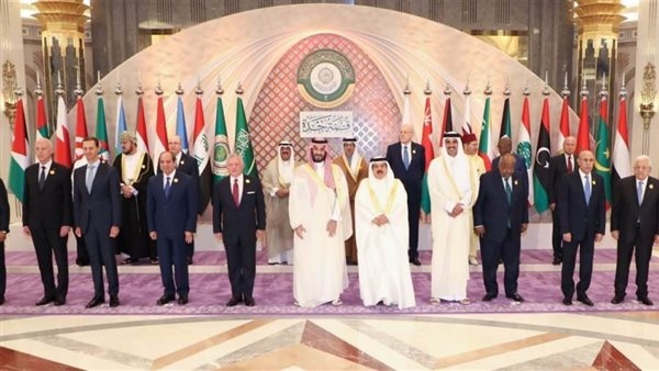 القمة العربية الـ 32