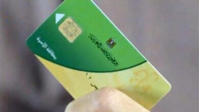 لحاملي بطاقات التموين هدية جديدة من الحكومة